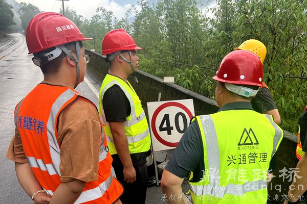 鼎能路桥：现场观摩学习 汲取先进经验