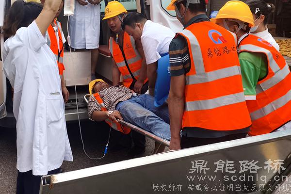 鼎能路桥G213和G353复建公路缺陷修复工程开...